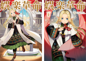 画像タイトル