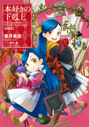 画像タイトル
