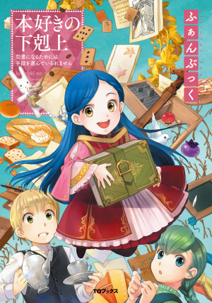画像タイトル
