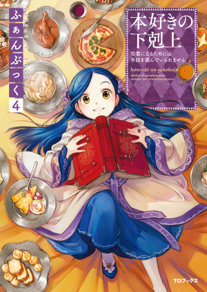 画像タイトル