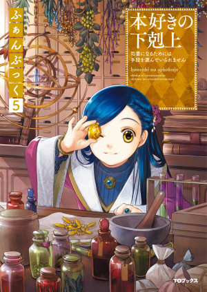 画像タイトル
