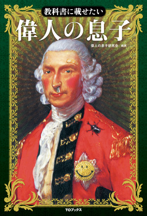 画像タイトル