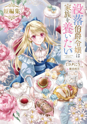 画像タイトル