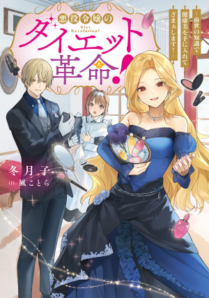 画像タイトル