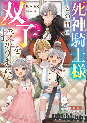 画像タイトル