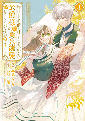 画像タイトル