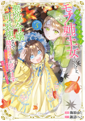 画像タイトル