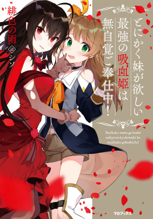 画像タイトル