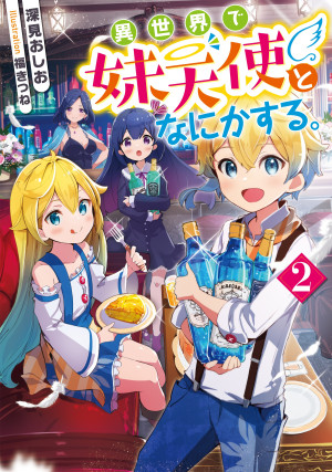 画像タイトル
