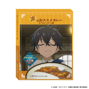 画像タイトル