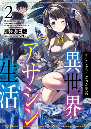 画像タイトル