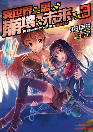 画像タイトル