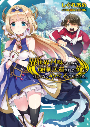 画像タイトル