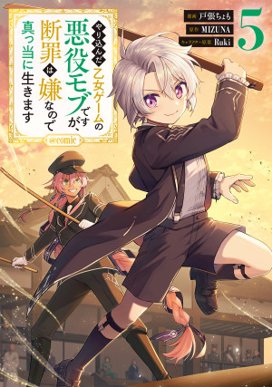 画像タイトル