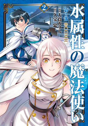 画像タイトル