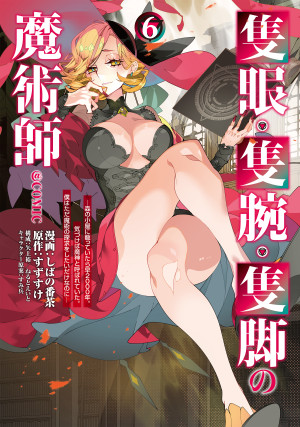 画像タイトル