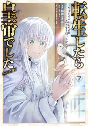 画像タイトル