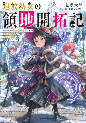 画像タイトル