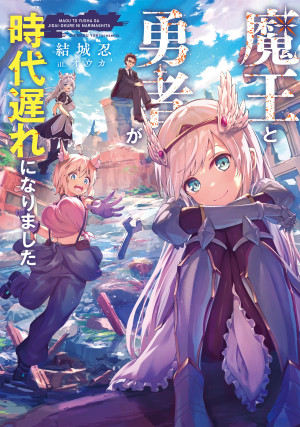 画像タイトル