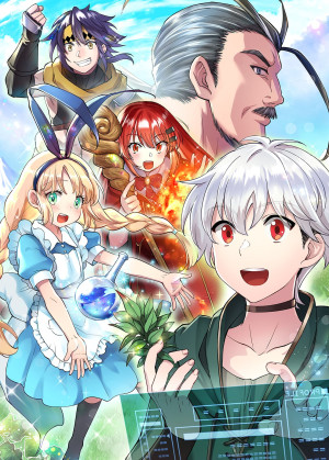 画像タイトル
