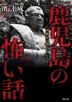 画像タイトル