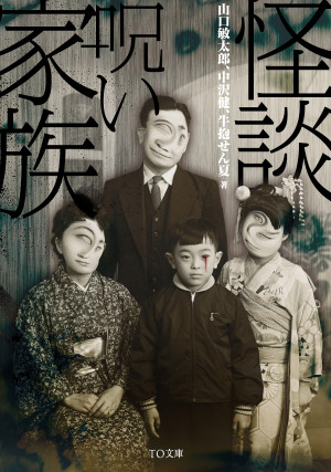 画像タイトル