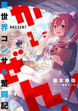 画像タイトル