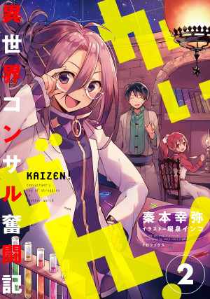 画像タイトル