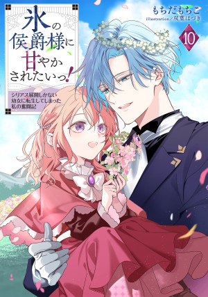 画像タイトル