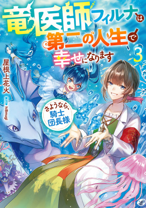 画像タイトル