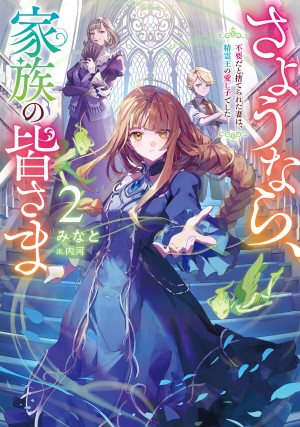 画像タイトル