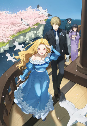 画像タイトル