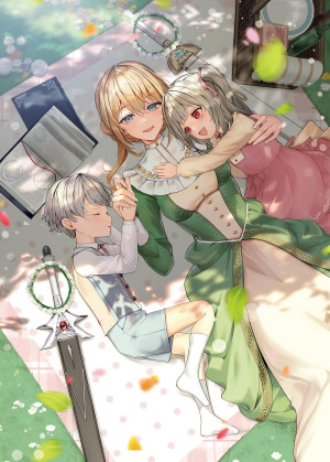 画像タイトル