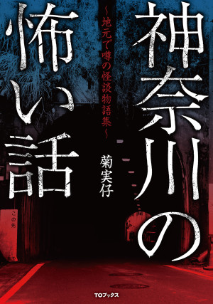 画像タイトル