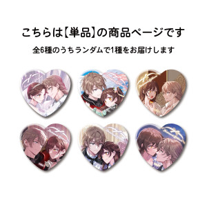 画像タイトル