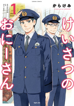 画像タイトル