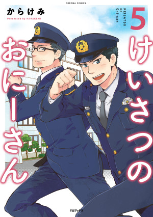 画像タイトル