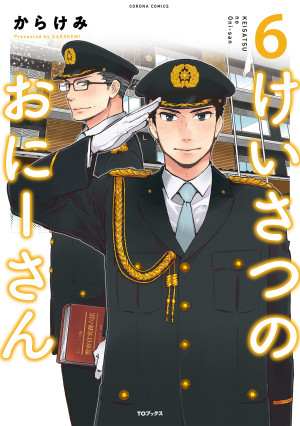 画像タイトル
