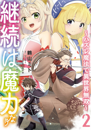 画像タイトル