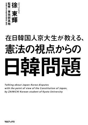画像タイトル