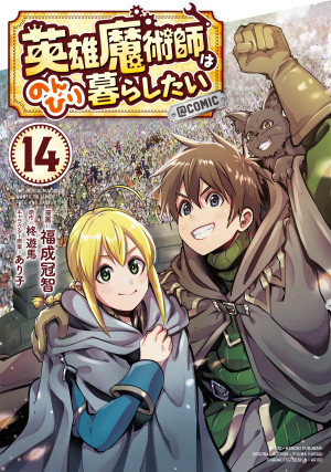 画像タイトル