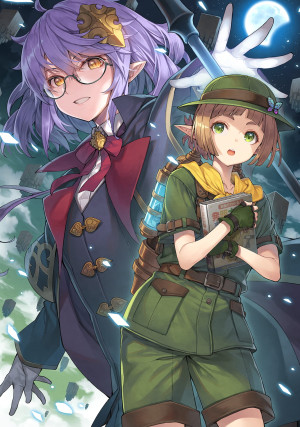 画像タイトル