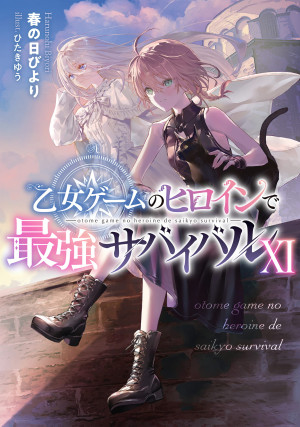 画像タイトル
