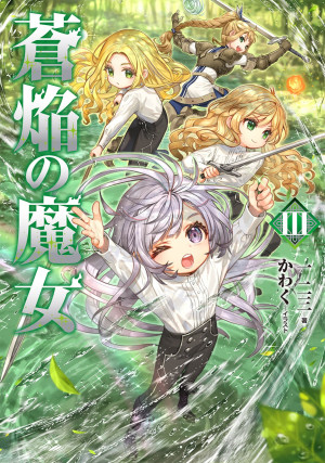 画像タイトル