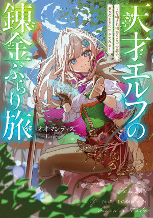 画像タイトル
