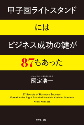 画像タイトル