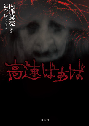 画像タイトル