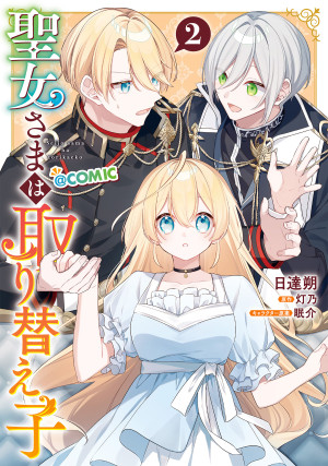 画像タイトル