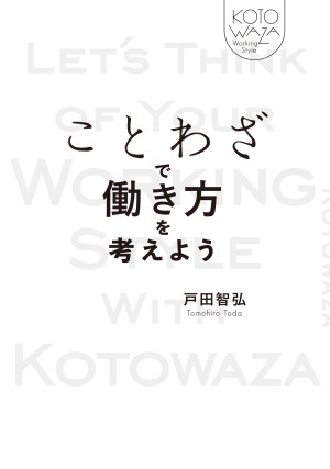 画像タイトル