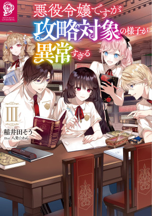 画像タイトル